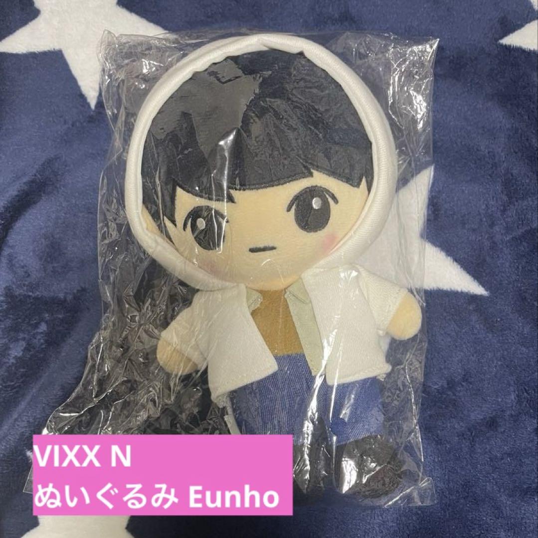 

[Б/У] Мягкая игрушка VIXX N Eunho