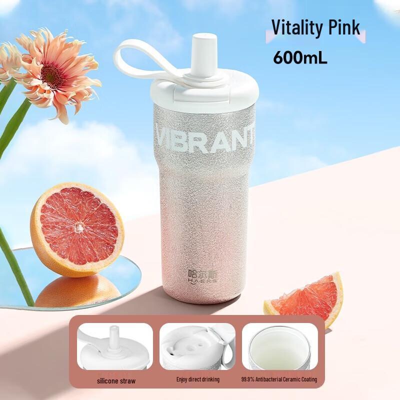 HAERS Ceramic Insulated Coffee Tumbler