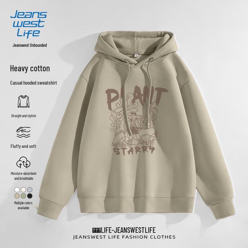 JEANSWEST LIFE Men's Hooded Pullover Sweatshirt