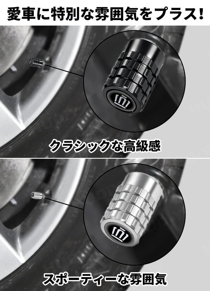 HUDIY Crown 35 Series Exclusive Air Valve Cap, Aluminum Alloy