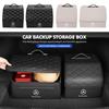 Car Trunk Organizer Box Large Capacity Multiuse Emergency Tool For Mercedes Benz W211 W124 W176 W177 C180 C200 C260 C300 GLC CLE