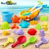 Complete Beach Toy Set: Includes Shovel, Wheelbarrow, Bucket, and Water Toys for Kids' Sand Play at the Seaside.
