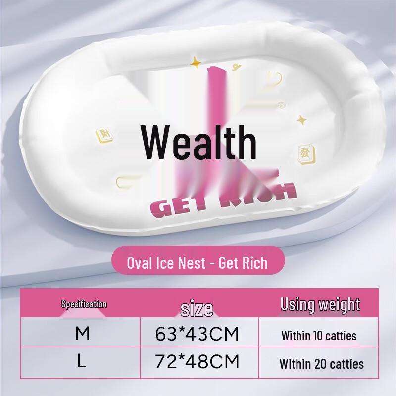 ErYan Pet Cooling Mat & Bed