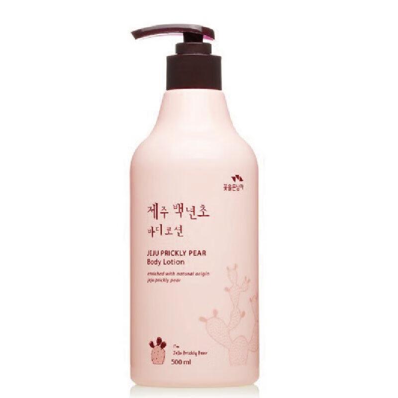 Somang Jeju Cactus Body Lotion 500ml