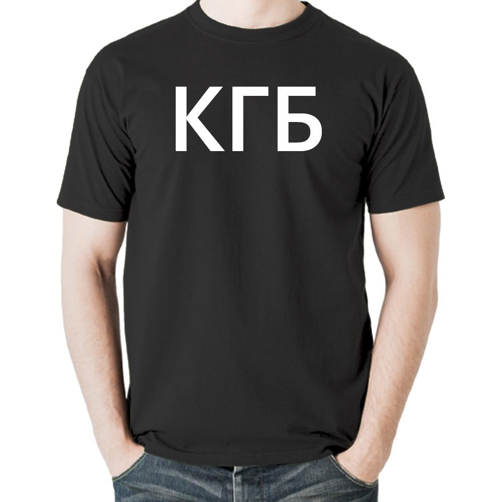 KGB Russia Spy Security Russian CCCP Union Moscow Funny T-Shirt Tee Gift New