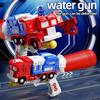Children'S Water Gun Toys - Transformable Water Gun, Summer Beach Toys, Robot-Shaped Water Gun Toys, Drifting Battle Water Gun T