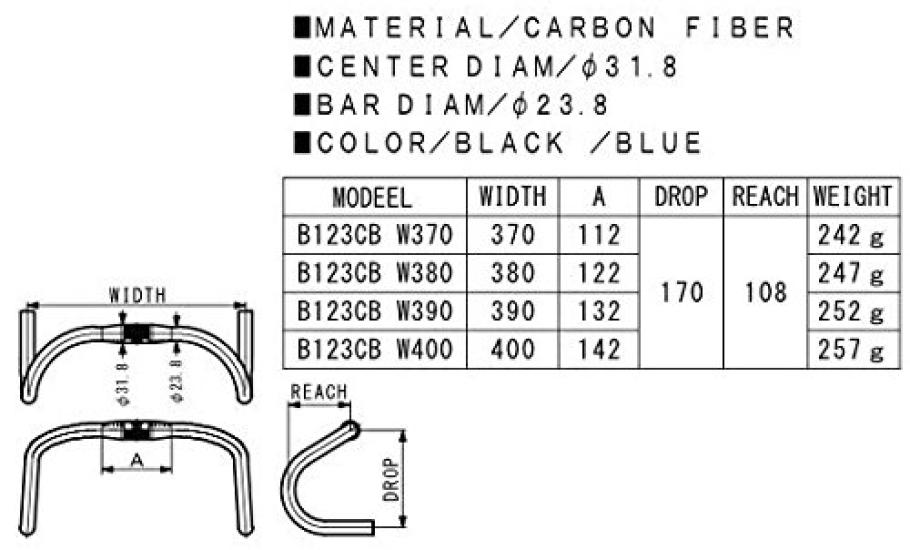NITTO B123CB BLACK Width 390 170/Drop/Reach/108 31.8