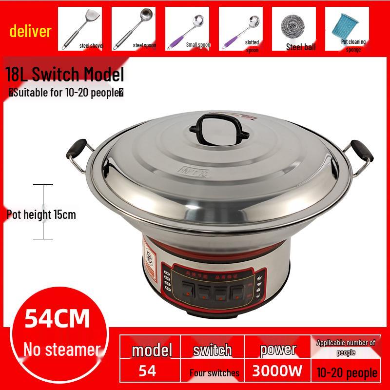 High-Power Multi-Functional Electric Cooker: Cast Iron Stir-Fry, Steaming, Heating Pot for Commercial Kitchens and Construction Sites