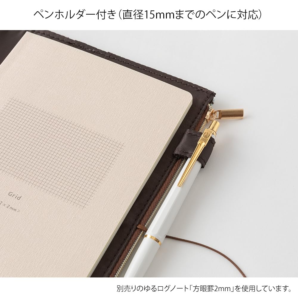 Midori Laid-Back Notebook Cover, B6, Fabric, Light Blue, 15361006