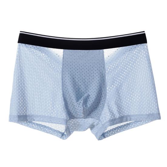 4/5pcs Men's Solid Color Mesh Boxer Briefs with 3D U-Convex Design