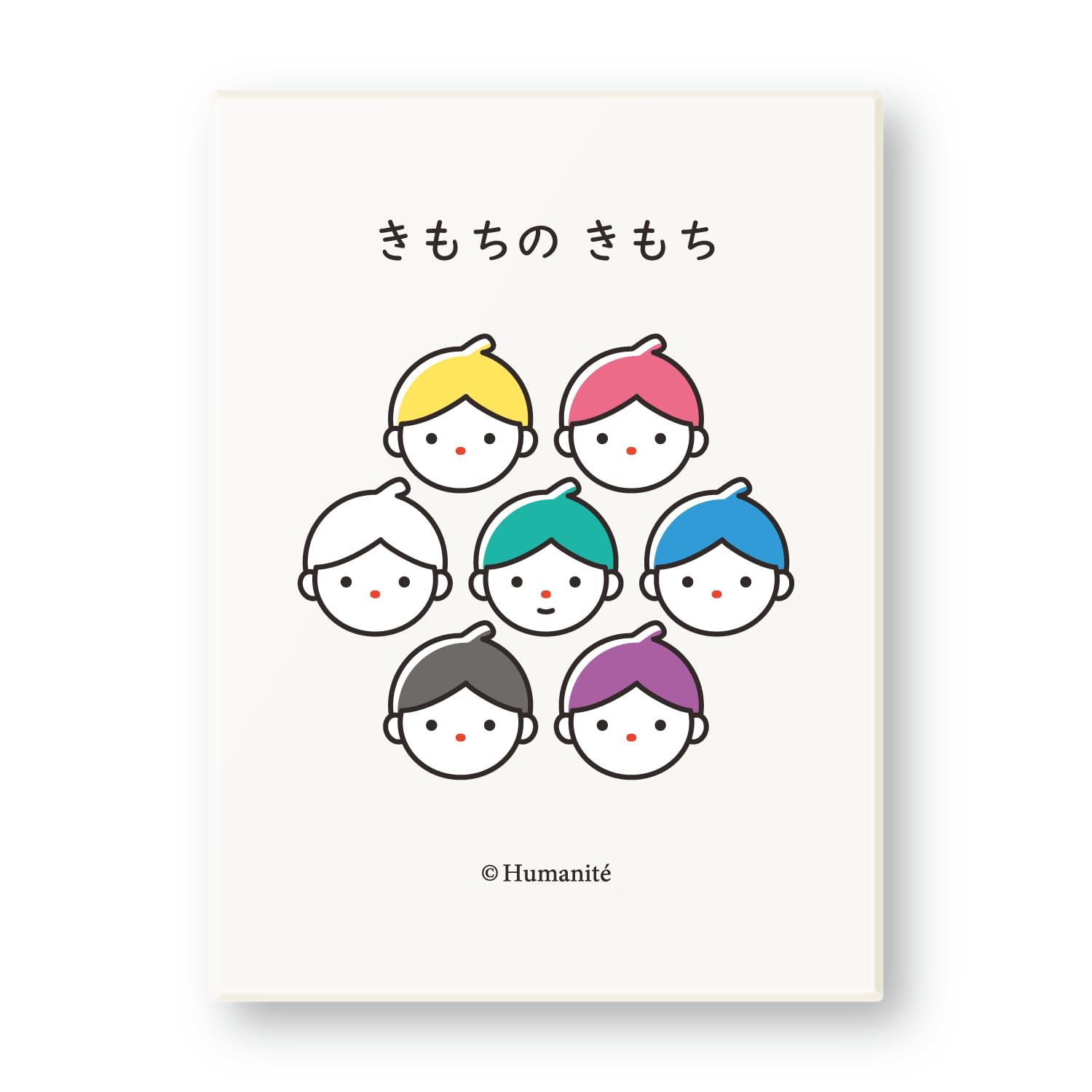 

Новые чувства и слова Карточная игра с картинками x 12 типов чувств эмоций Проигрыш - это издание (100 игр, Карты, Карты, Карута, Концентрация,