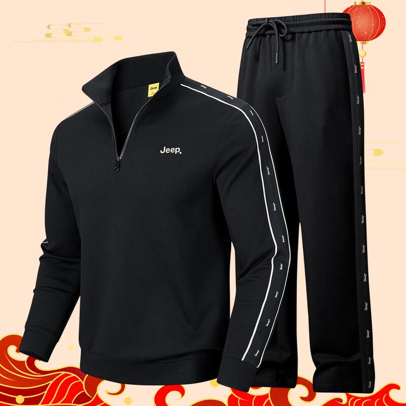JEEP Men s Casual Sportswear Tracksuit XL