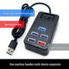5-Port USB 3.0 High-Speed Hub with Fast Charging and Power Interface