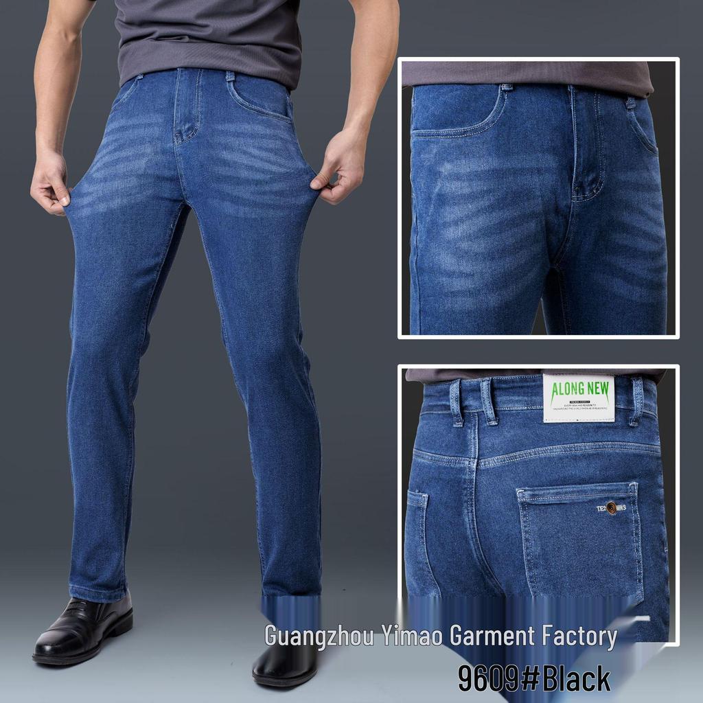 Yi Mao Herren Sommer High-Waist Elastische Jeans - Dünn, Gerade, Locker, Übergröße Freizeitkleidung für Mittelalte