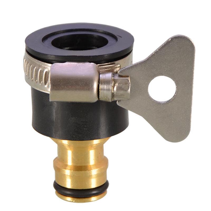 Washing Machine Faucet Adapter