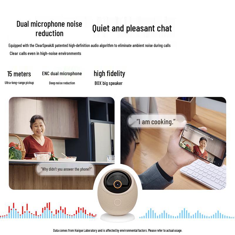 Huawei Smart Selection Haique Sparrow Egg Max 8MP 360° AI Smart Camera (CN version)