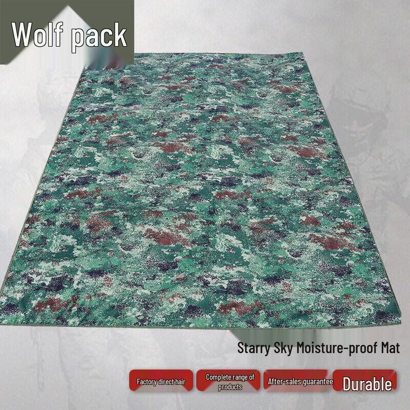 Conglang Jungle Starry Sky Outdoor Moisture-Proof Mat