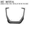 1 Piece ABS Carbon Fiber Texture Navigation Screen Frame for Subaru Sen