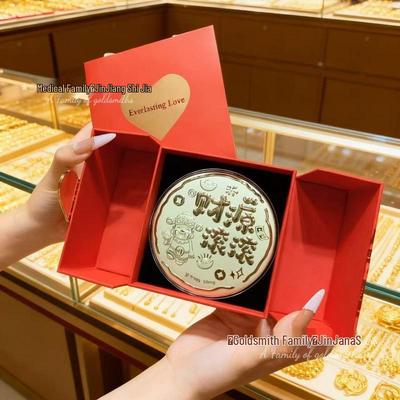 Gâteau Princesse Or Pur 999 Attirant la Richesse - Cadeau Créatif de Fortune avec Feuille d'Or