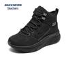 Skechers Women's Retro High-Top Dad Sneakers