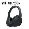 WH-CH720N Over-Ear True Wireless Headphones - Bestseller Model for Traffic Generation