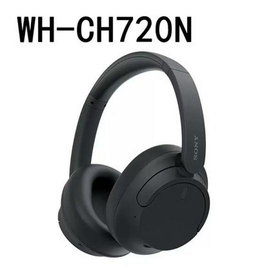 WH-CH720N Over-Ear True Wireless Headphones - Bestseller Model for Traffic Generation