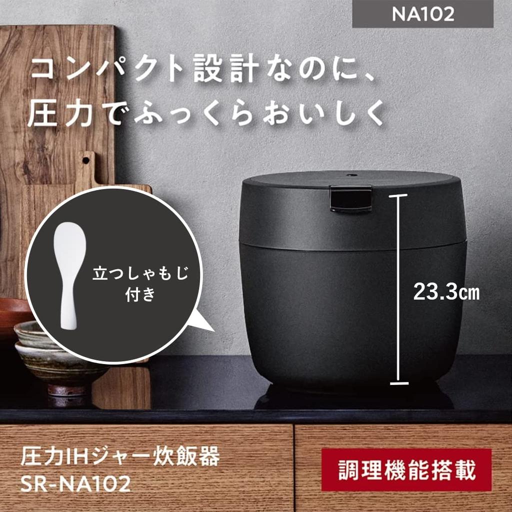 Panasonic Rice Cooker 5 Cups Pressure IH Compact Size Automatic Cooking Pot Anhydrous Temperature Cooking Lid Dishwasher Safe Black Cooking/Low