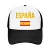 Spanish Flag  Sun Hats  Fitted Retro Unisex Unisex Mesh Trucker Hat Sun Visor Design Tennis Skate Baseball Caps Birthday Present