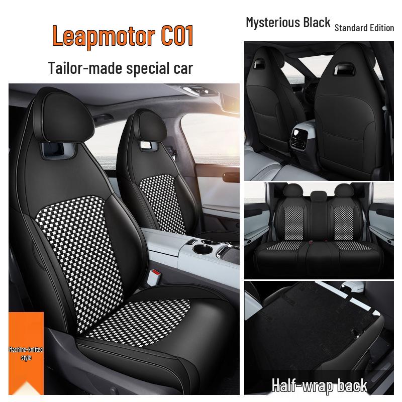 Leapmotor C01 Seat Cover - Breathable, Perforated Leather, 5-Seat, All-Season, Ice Silk Cushion 2022.