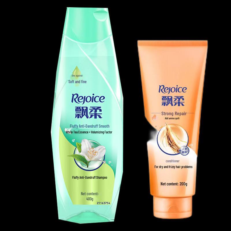 Rejoice Anti-Dandruff & Repair Hair Care Set