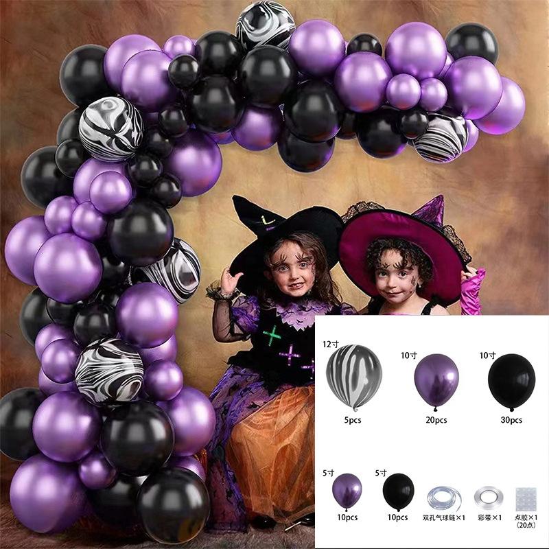 Halloween Balloon Chain Arch Set Ghost Festival Bat Sticker Party Balloon Decoration Yard Balloon