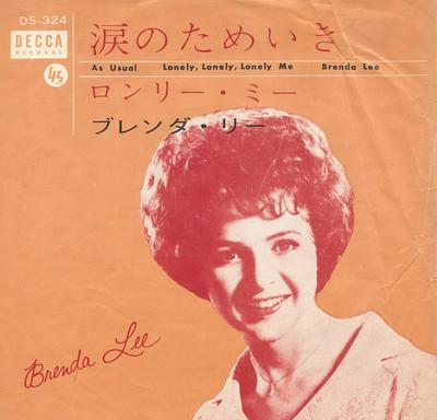 Disque 7 pouces BRENDA LEE - As Usual / Lonely Lonely Lonely Me DS324 DECCA 1963 Japon Rock Occasion