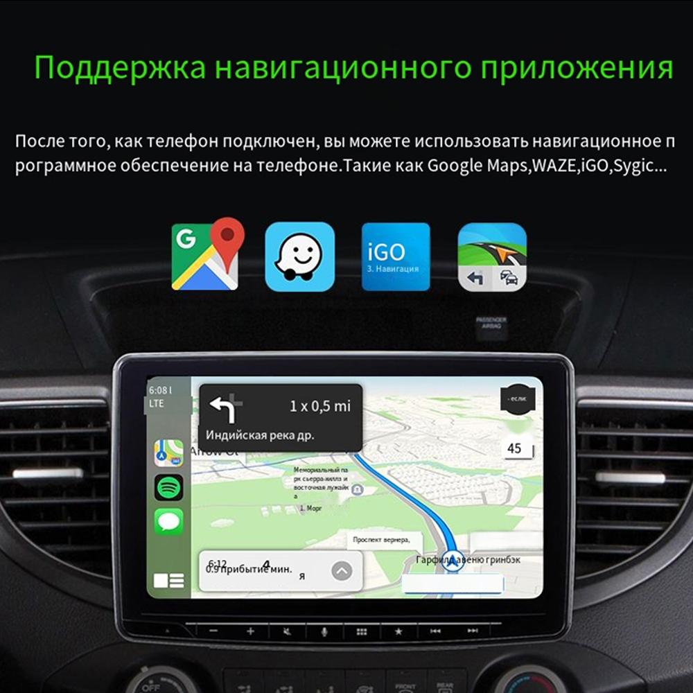 3 In1 Wireless Car Carplay for Apple or Android Phone Airplay MirrorLink Smart Dongle