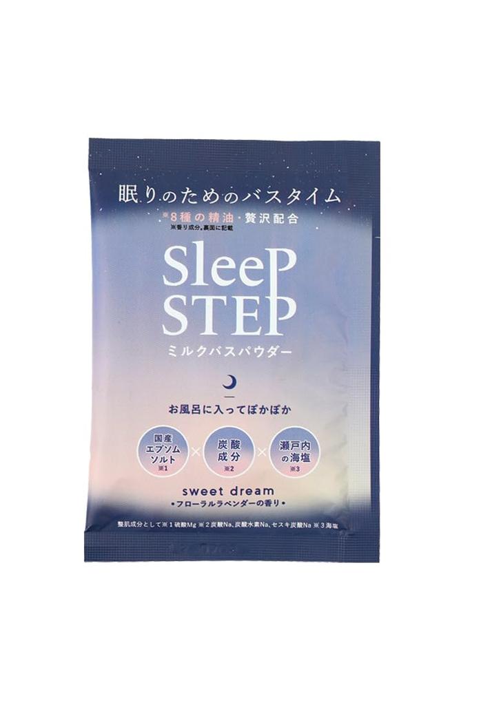 SLEEP STEP Milk Bath Powder Sweet Dream 45g (10 Packets)