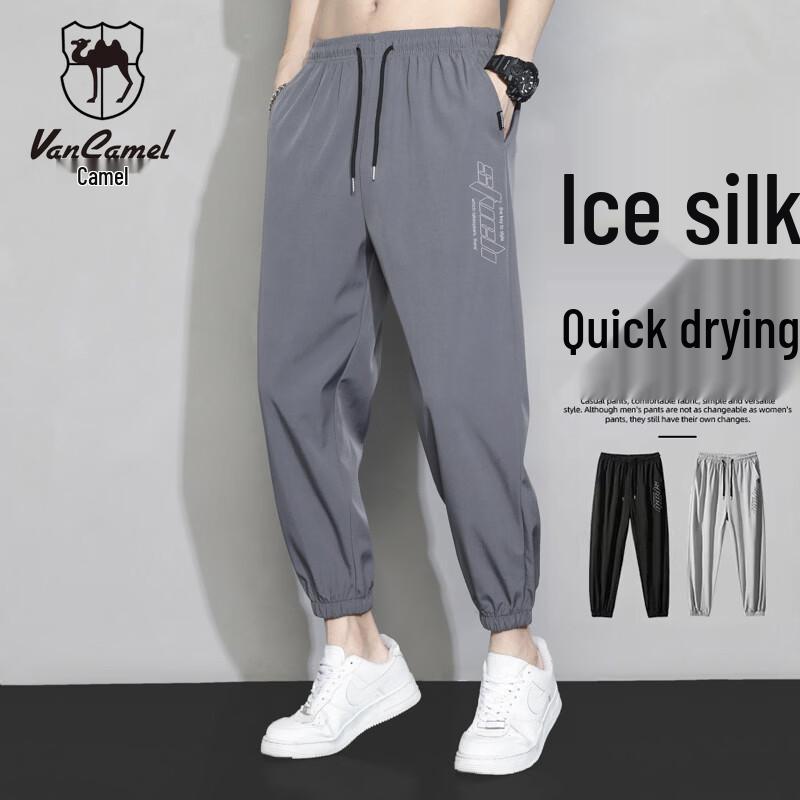 VANCAMEL Men s Summer Ice Silk Quick-Dry Casual Pants L