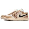 Jordan Air Jordan 1 Abrasion Resistant Abrasion Resistant Low top Vintage Basketball Shoes Women's Beige Brown HQ3440-101(TeamThree-)