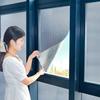 Reflective Sun Shade Film Multi-size Sun Protective Board Balcony Sunshading Board  Winter/Summer