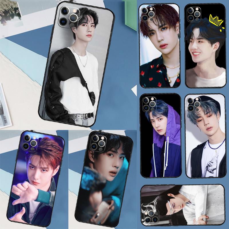 The Untamed Wang Yibo Case For Samsung Galaxy M14 M34 M54 M12 M32 M52 M15 M11 M13 M06 M16 M36 M56 M31 M53 M35 M55