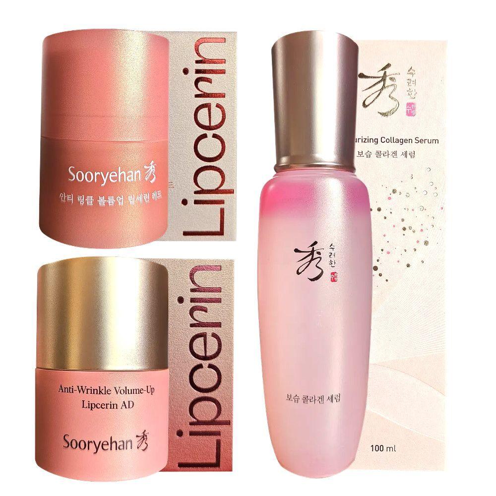 Sooryehan Anti-Volume Lip Serine AD 15ml x 1 + Volume Up Red 15ml x 1 + Moisturizing Mist x 1