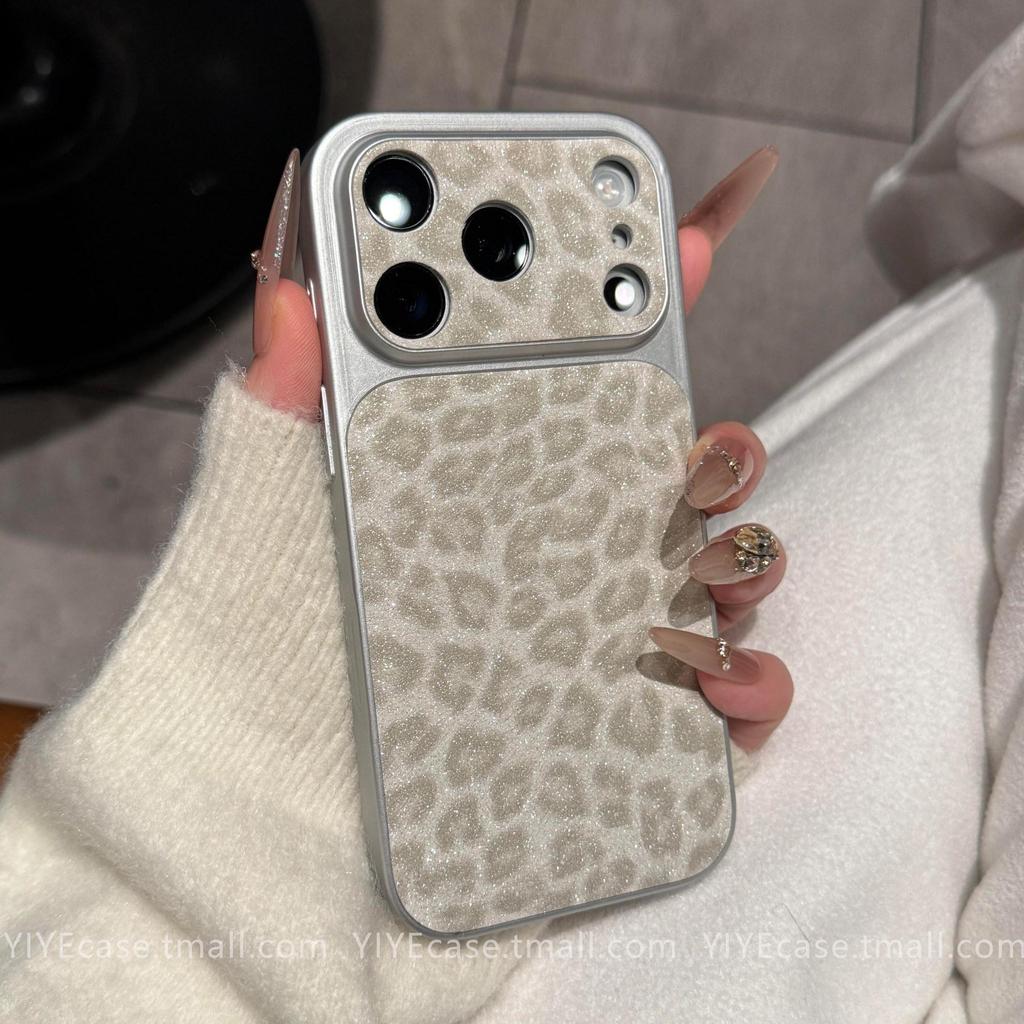 Leopard Print Light Luxury Phone Case for iPhone 17 Pro Max/16/15, Autumn/Winter Edition
