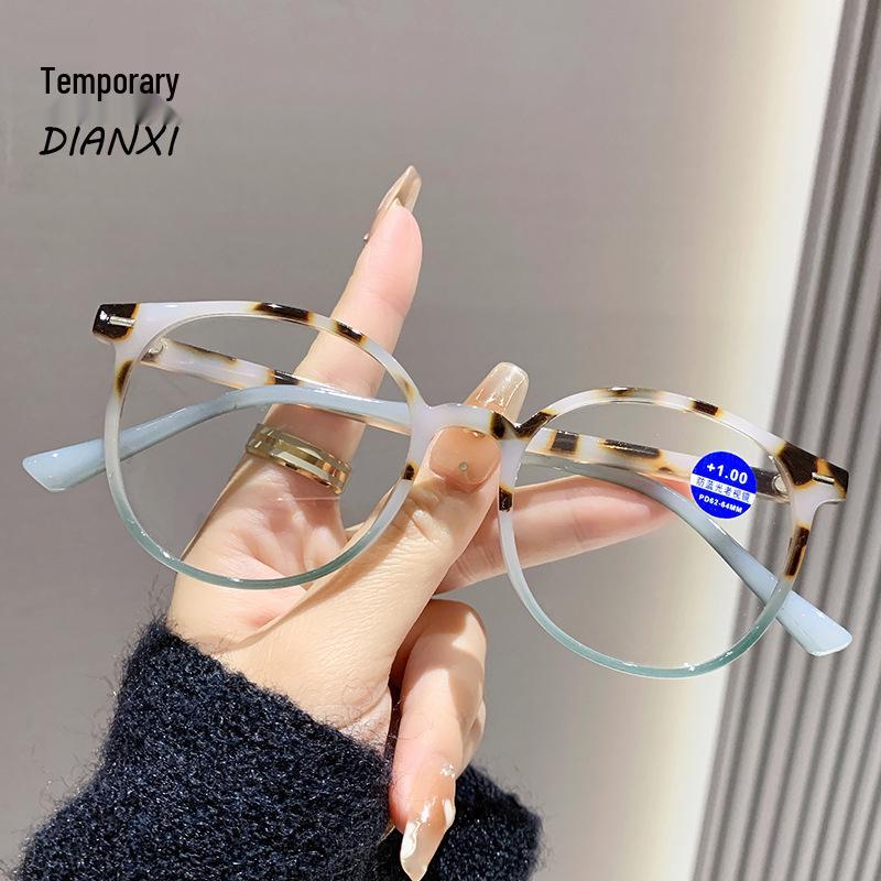 

Модные очки для чтения с высокой четкостью и защитой от синего света +100