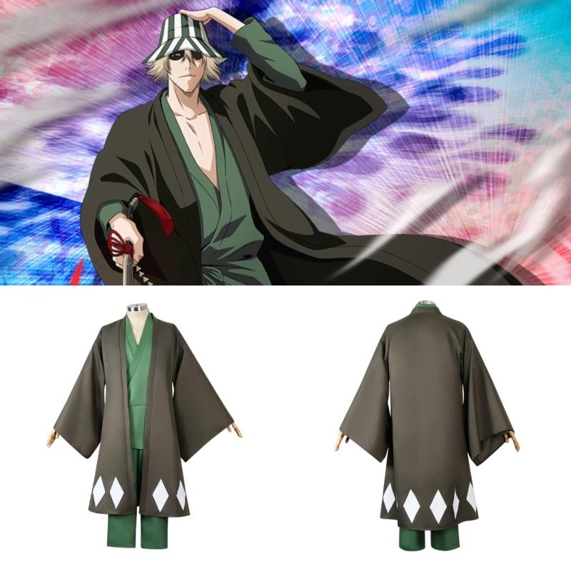Urahara Kisuke Cosplay Costume Grey And Green Polyester Outfit For Anime Fans