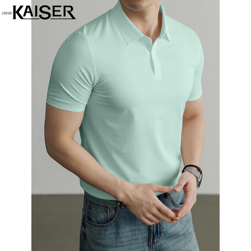 KAISER Men s Breathable Polo Shirt 3XL