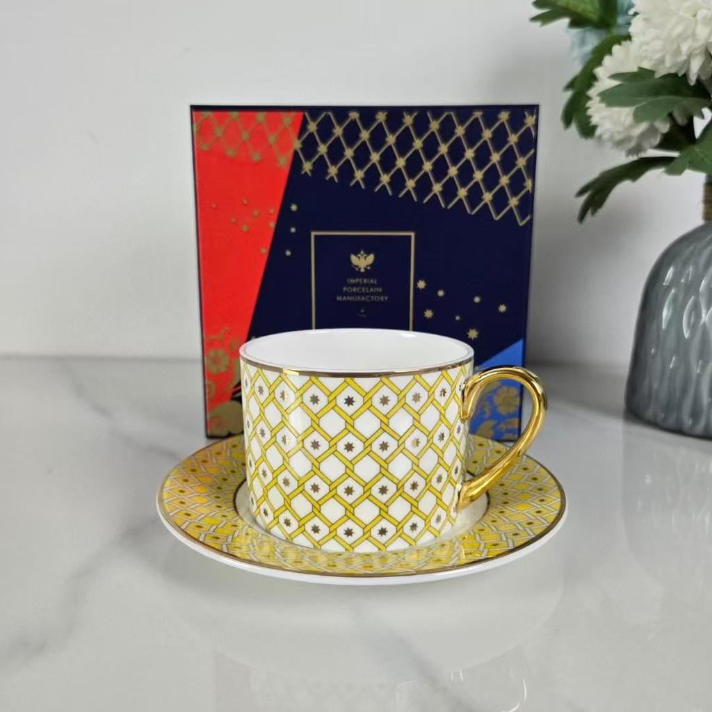 Set de Cești și Căni de Ceai și Cafea din Porțelan Os cu Șapte Culori, Placat cu Aur, cu Farfurioare