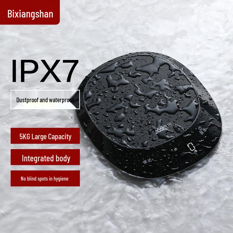 IPX7 Waterproof Digital Kitchen & Coffee Scale