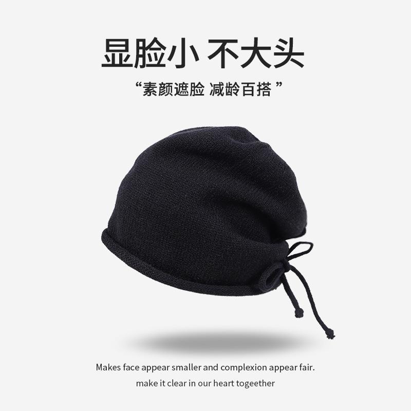 Ju Jingyi cold hat winter women's big head circumference stacking hat knitted autumn and winter hat thin outdoor