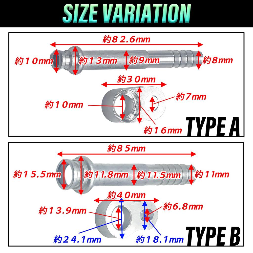 TIGRE BLANC R134 Car Air Conditioner Compressor Fitting Pipe Aluminum