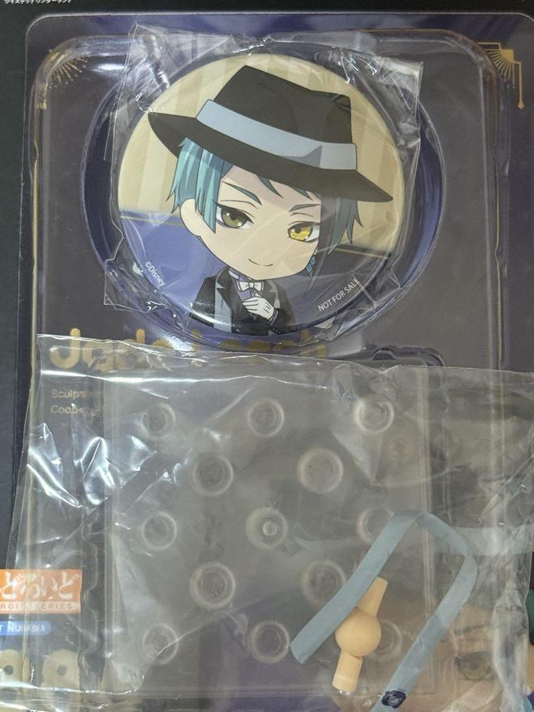[USED] Nendoroid Jade Reach
