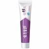 Yunnan Baiyao Jin Kou Jian Intense Mint Toothpaste
