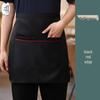 Catering Waiter Half Apron